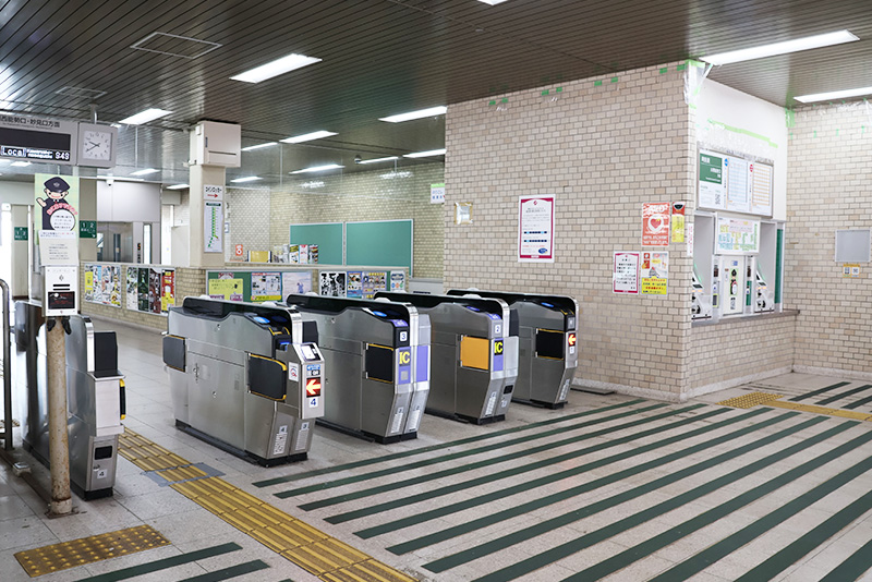 鎮静剤を使用した方へ